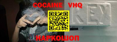 герыч Среднеуральск