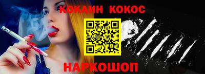 герыч Среднеуральск