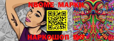 герыч Среднеуральск