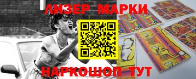 герыч Среднеуральск