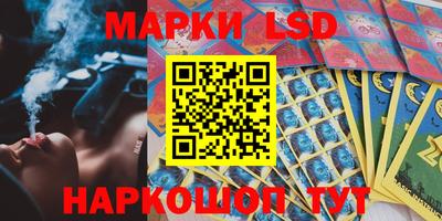 герыч Среднеуральск