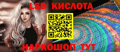 герыч Среднеуральск