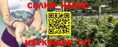герыч Среднеуральск