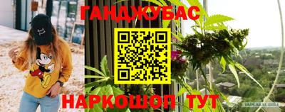 герыч Среднеуральск