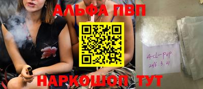 не бодяженный Старая Купавна