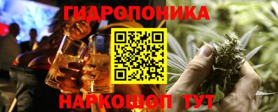 не бодяженный Старая Купавна