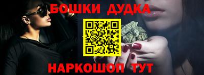 герыч Среднеуральск