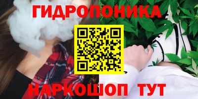 не бодяженный Старая Купавна