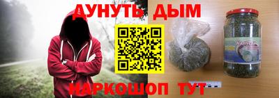 герыч Среднеуральск