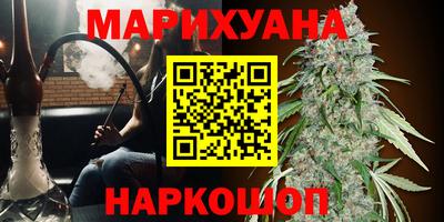 амфетамин Ставрополь