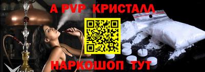 не бодяженный Старая Купавна