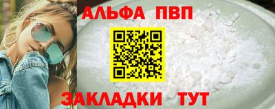 не бодяженный Старая Купавна
