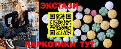 не бодяженный Старая Купавна