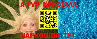 герыч Среднеуральск
