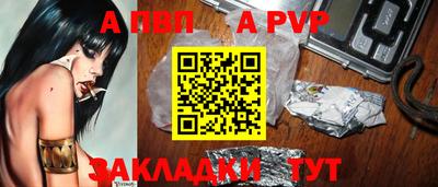 герыч Среднеуральск