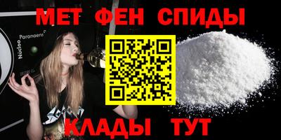 не бодяженный Старая Купавна