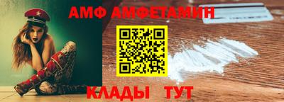 герыч Среднеуральск