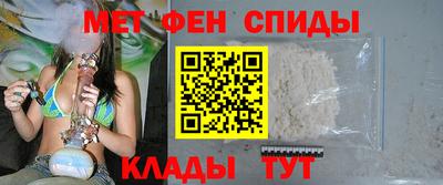 герыч Среднеуральск