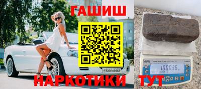 не бодяженный Старая Купавна