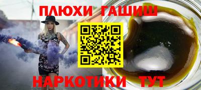 не бодяженный Старая Купавна