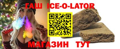 не бодяженный Старая Купавна