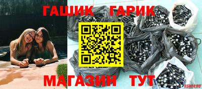 не бодяженный Старая Купавна