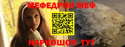 герыч Среднеуральск