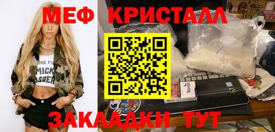 не бодяженный Старая Купавна