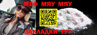 герыч Среднеуральск