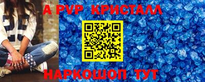 не бодяженный Старая Купавна